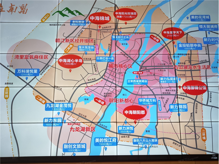 南昌中海锦城