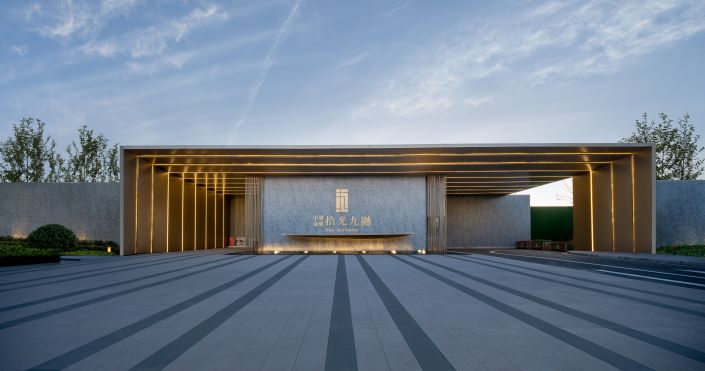 金盘网图片 滨州中梁众成拾光九樾