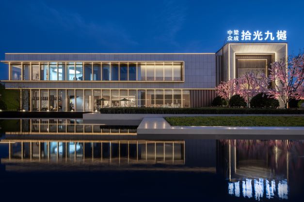 金盘网图片 滨州中梁众成拾光九樾