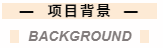 企业微信截图_16282197681216.png