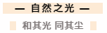 企业微信截图_1628219874667.png