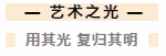 企业微信截图_16282199277769.png