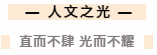 企业微信截图_1628220467914.png