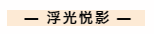 企业微信截图_16282207867780.png