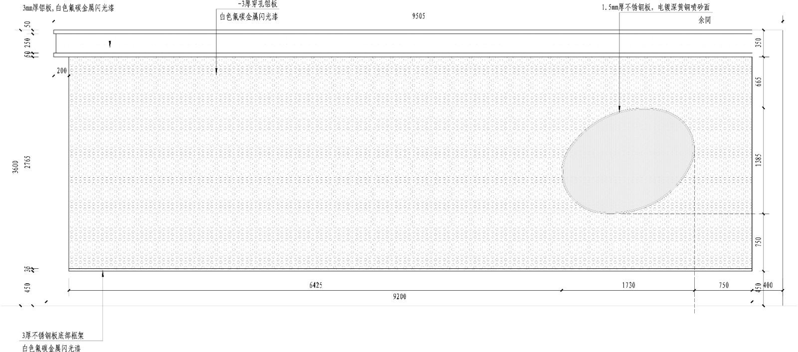 穿孔铝板格栅立面图.jpg 穿孔铝板格栅立面图.jpg