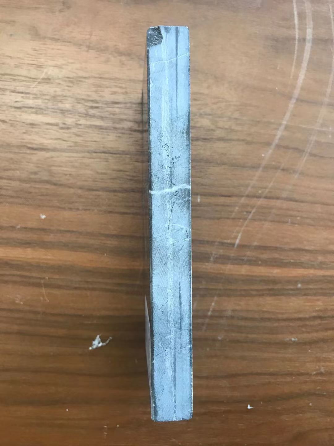 保加利亚灰