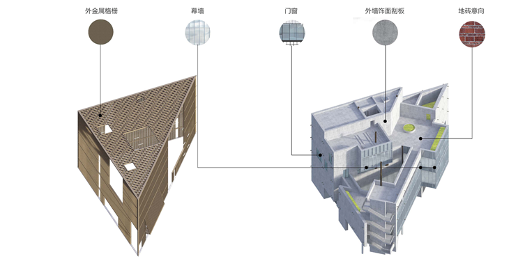 侨未来上会本册20190905_页面_29.jpg