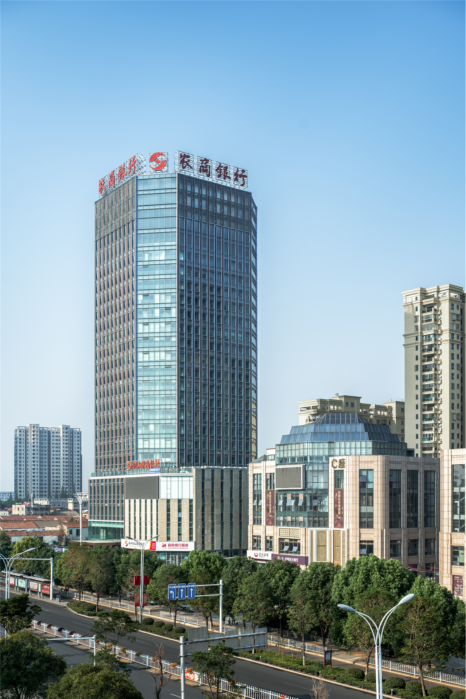 徐州铜山农村商业银行股份有限公司办公楼改造