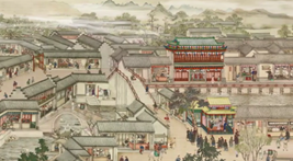 艺术品
