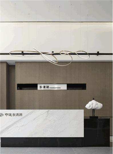濟南中建長清湖