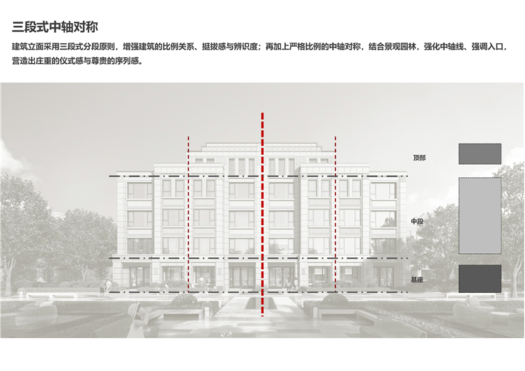 软文_页面_5.jpg