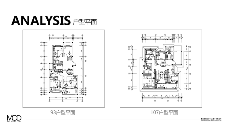 2020-07-28 新力-杭州-瓶窑项目售楼处及样板房软装设计方案（精装） 40.jpg