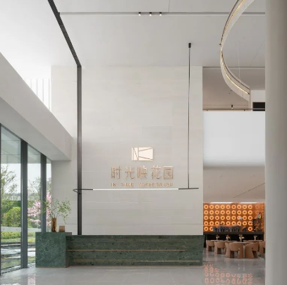 米色洞石
