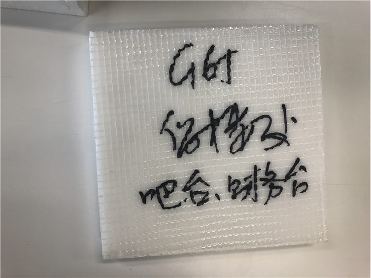 深色大理石
