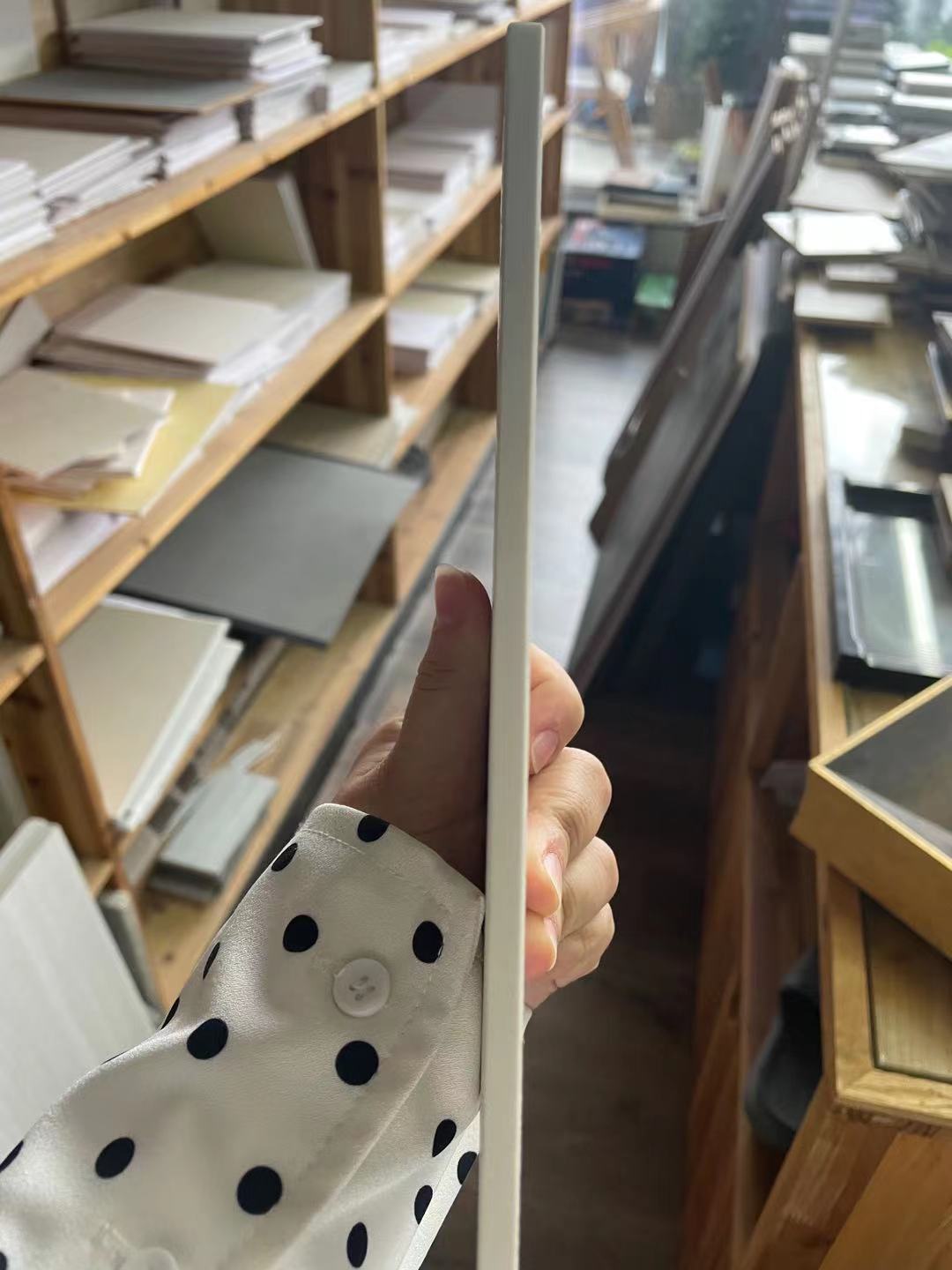 鱼肚金
