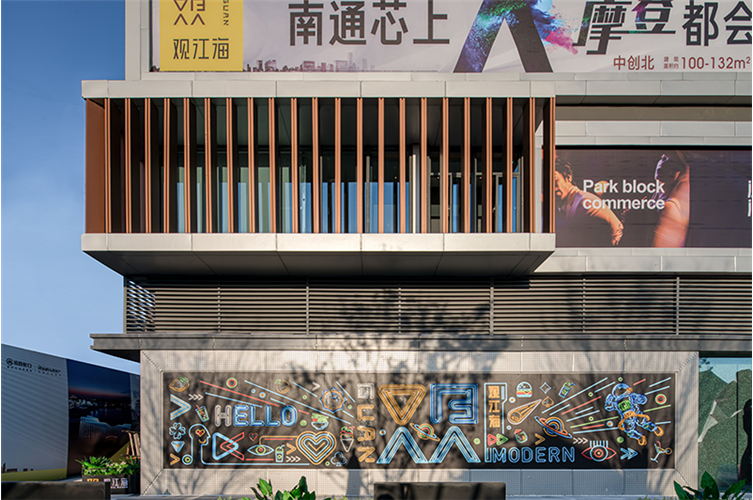 香槟色铝板