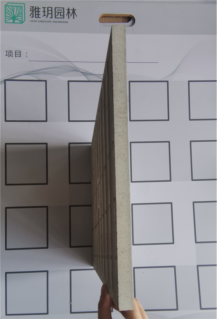 石材