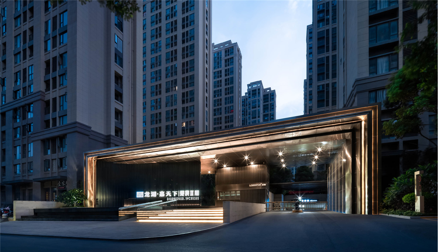 金盘网图片 晋江龙湖·嘉天下·观宸二期