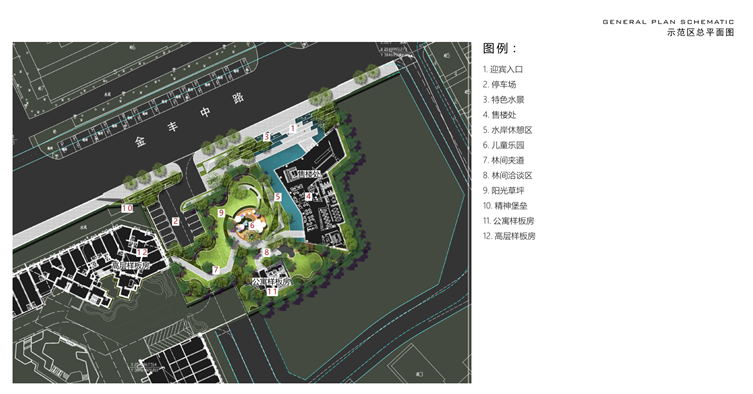 东莞 · 奥园翡翠澜湾