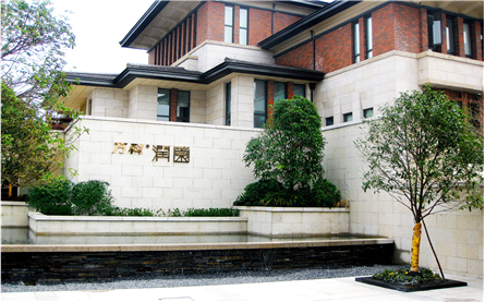 南昌萬科潤園