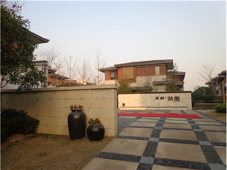 南昌萬科潤園
