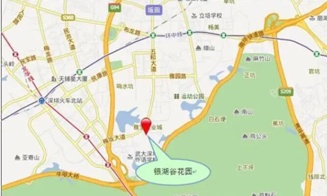 深圳星河銀湖谷