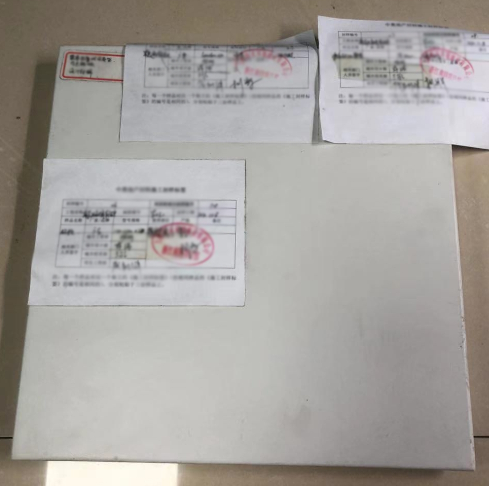 建筑材料米白色铝板