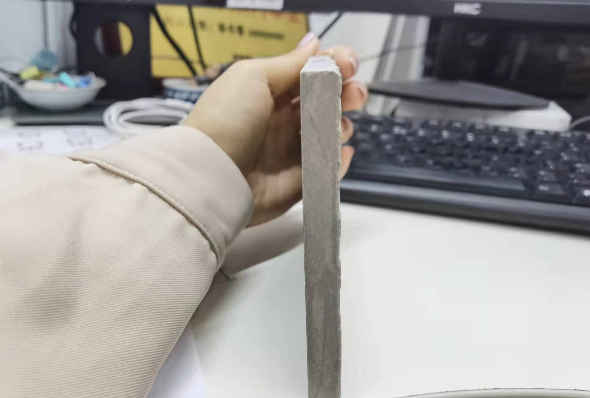 地板