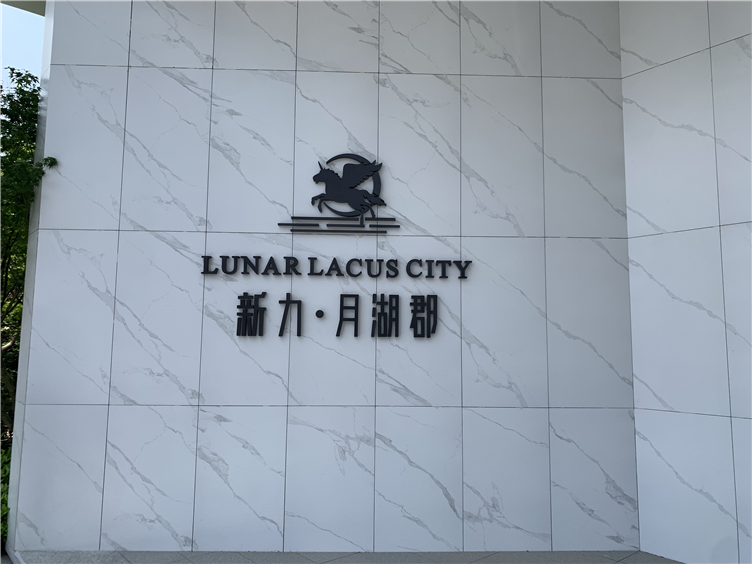 微信圖片_202110091433342.jpg