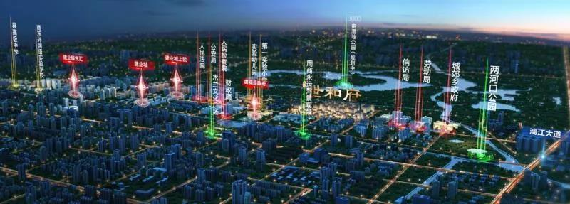金盘网图片 虞城建业·世和府示范区