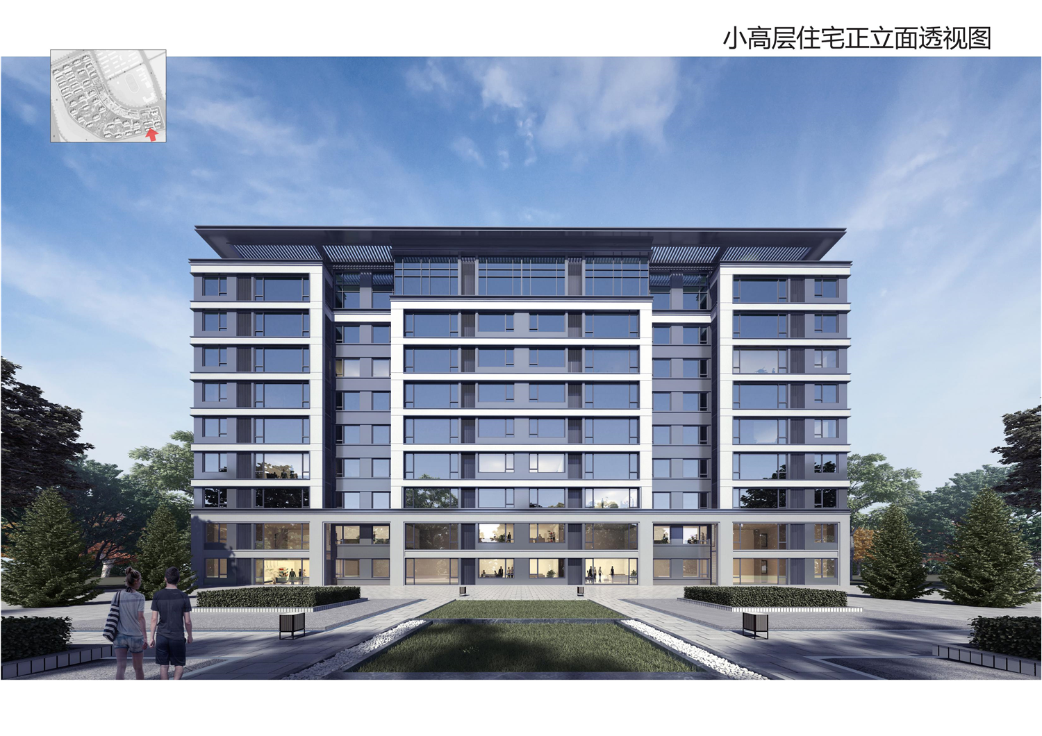 襄阳雅居乐·玺悦