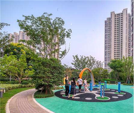 南京魯能公館