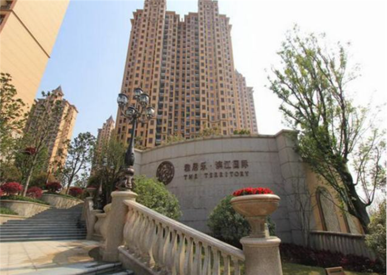 截圖20211123140333.png