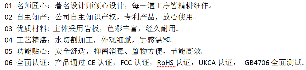 1638261684(1).png