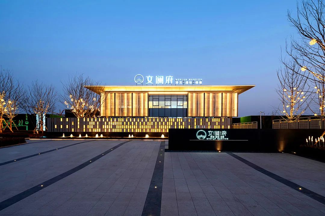 金盘网图片 盐城文澜府项目示范区景观绿化工程