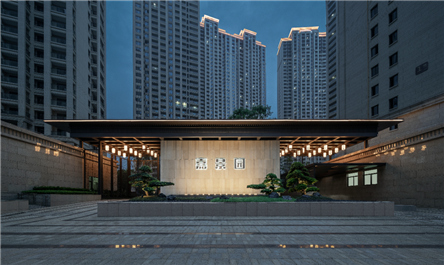 溫州新希望立體城8號地塊（嘉景園）園林景觀工程