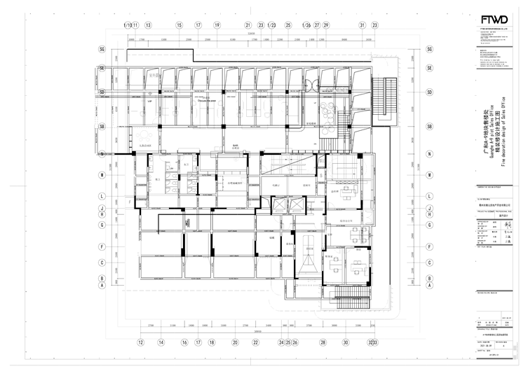 02.广和A9地块售楼处二层平面系统图_页面_01.png