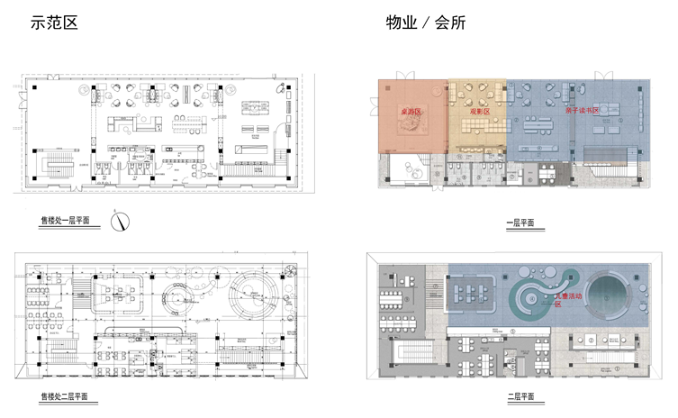 平面图.jpg