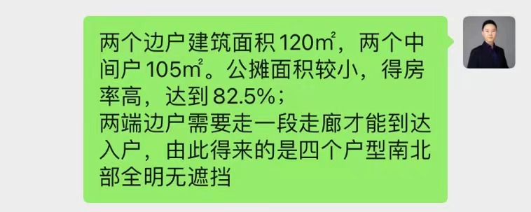 微信圖片_20220512113606.png