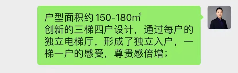 微信圖片_20220512113716.png