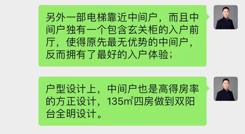 微信圖片_20220512114042.png