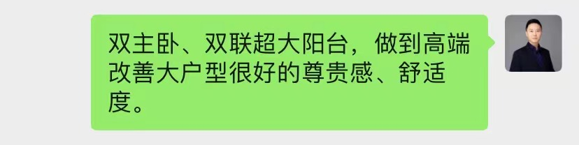 微信圖片_20220512114331.png