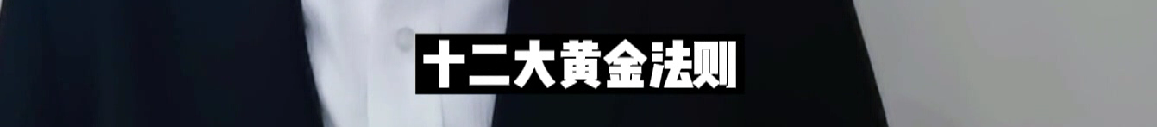 微信截圖_20220525112517.png