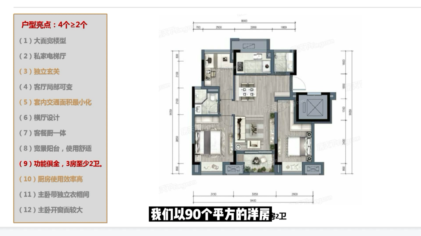 微信截圖_20220525113258.png