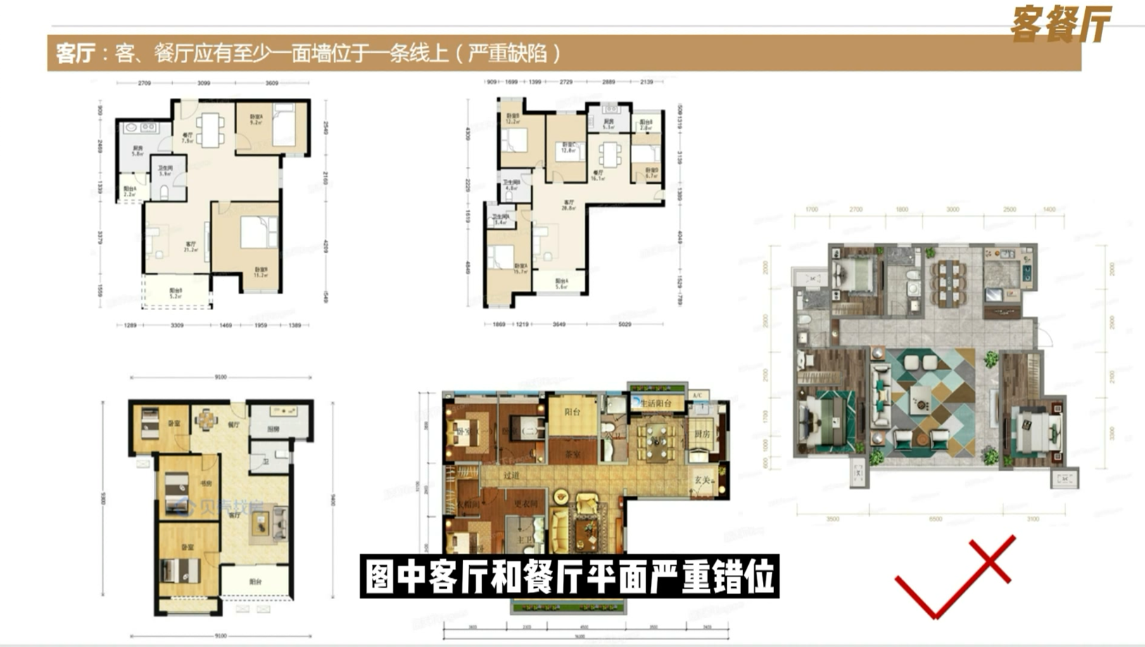 微信截圖_20220525165921.png