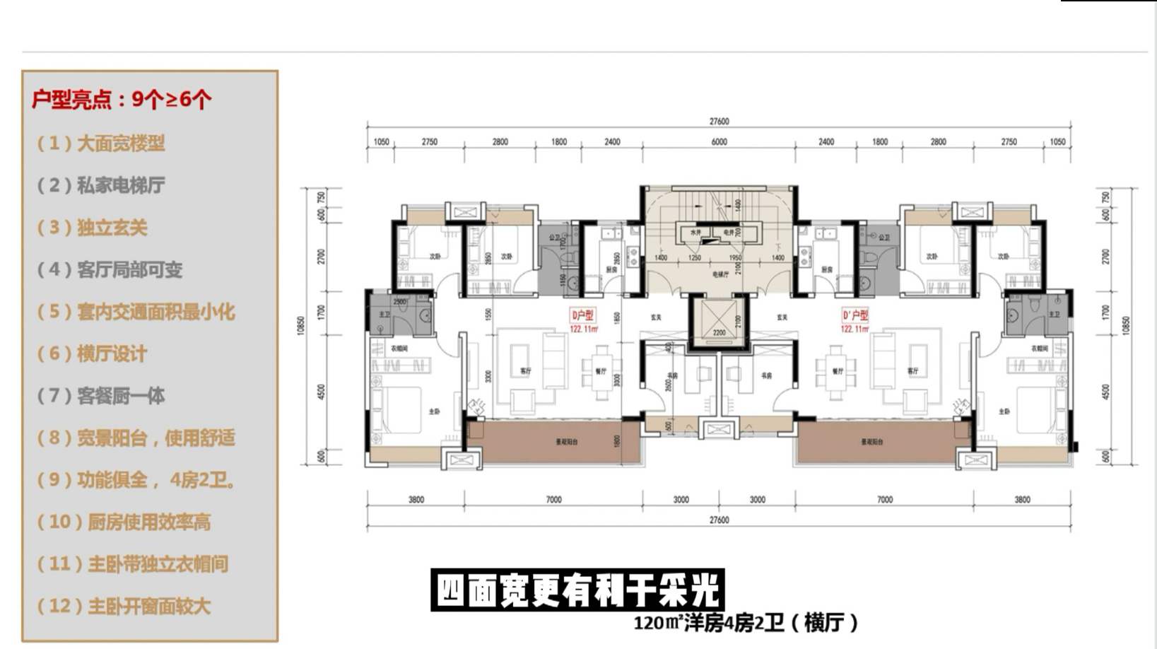 微信截圖_20220525122801.png