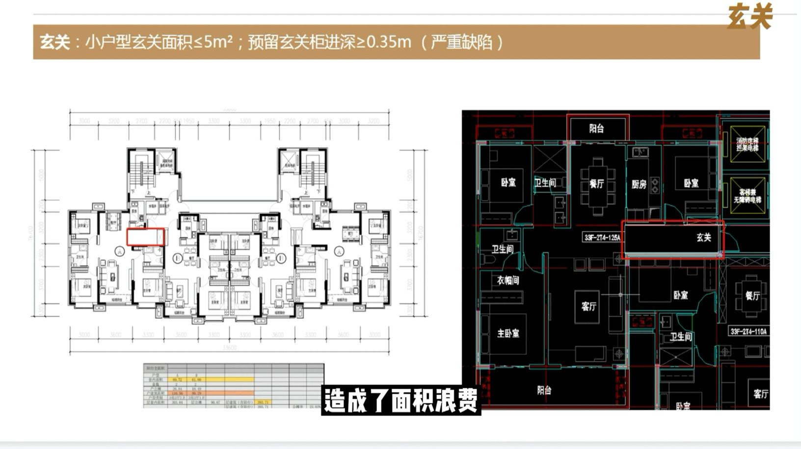 微信截圖_20220530102125.png