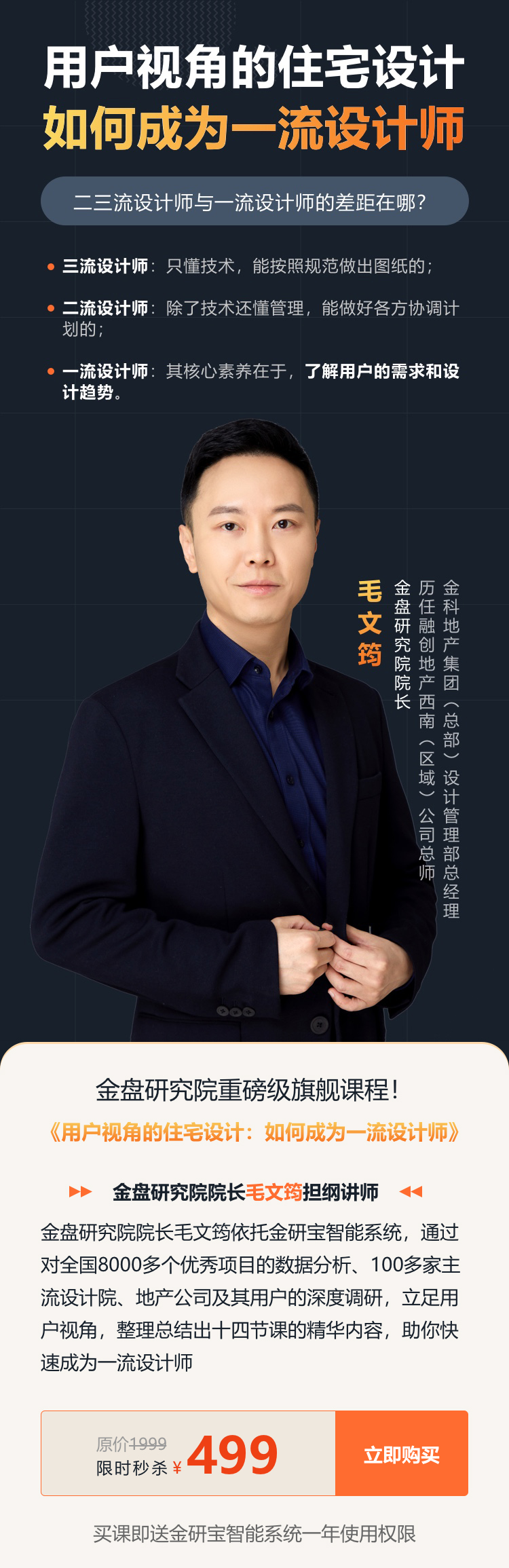 微信圖片_202205310927041.jpg