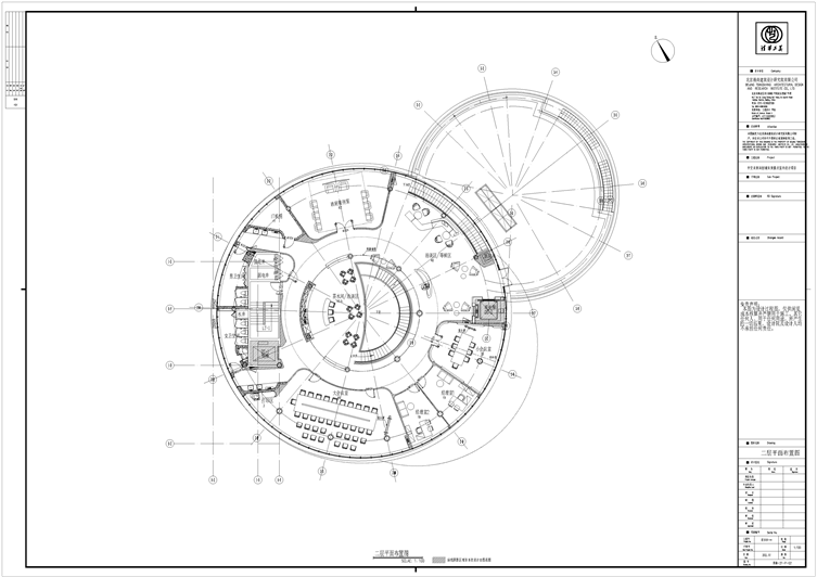 01 2F-PLAN（二层平面）.jpg