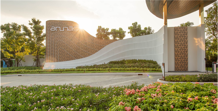 屏幕截图 2022-06-01 145637.png